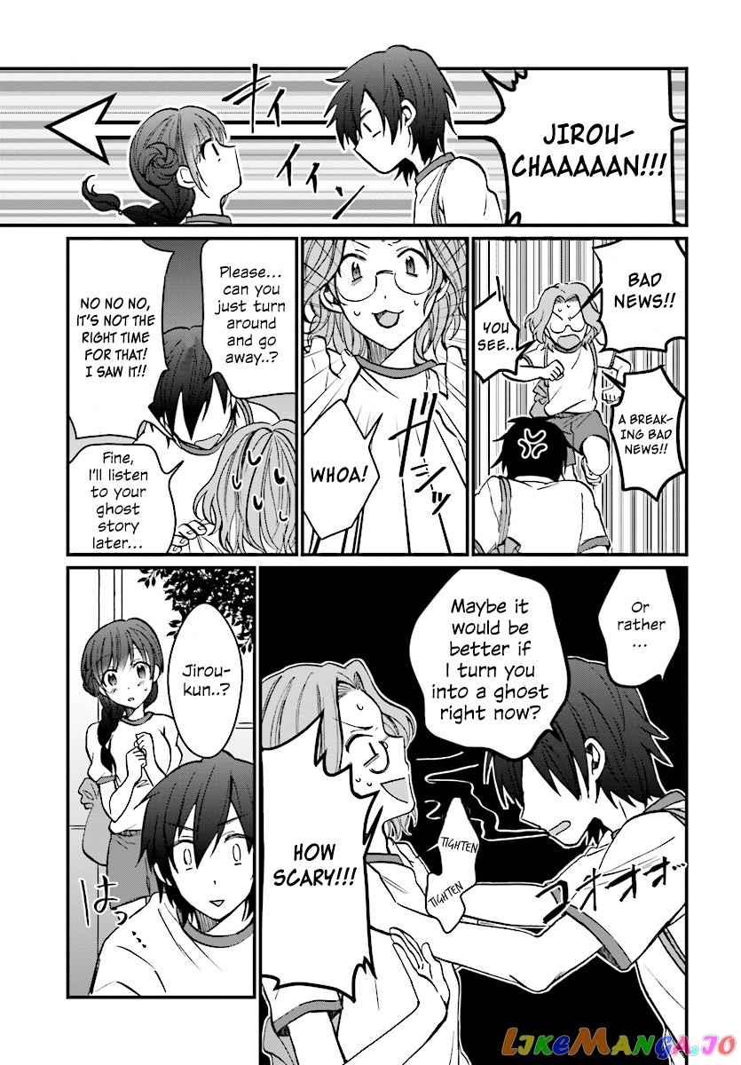 More Than a Married Couple, But Not Lovers, Chapter 7 image 27